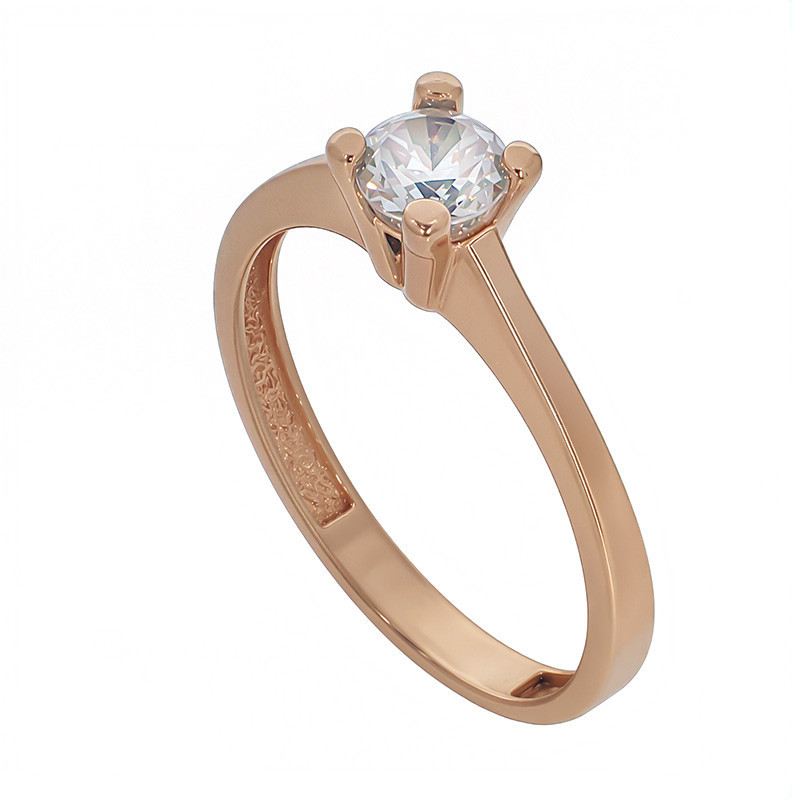 Inel De Logodna, Aur Roz, 14 k, 1.99 gr, Cod Produs: 803361 - Tezaurshop.ro