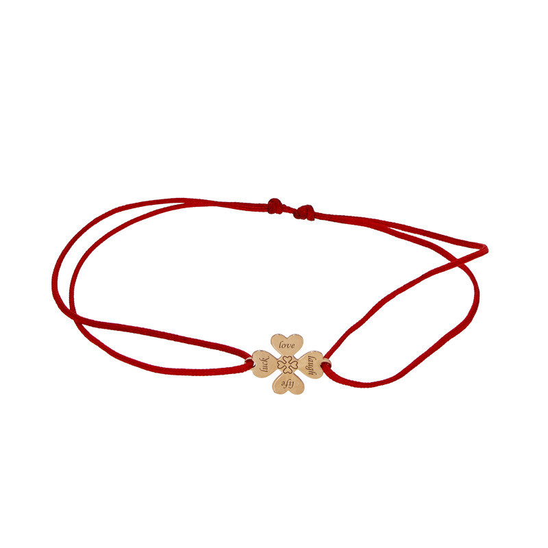 Bratara Cu Snur, Aur Roz, 14 k, 0.44 gr, Cod Produs: 828071 - Tezaurshop.ro