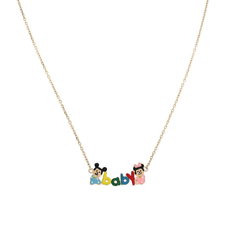 Colier, Aur Galben, 14 k, 3.59 gr, Cod Produs: 861805 - Tezaurshop.ro