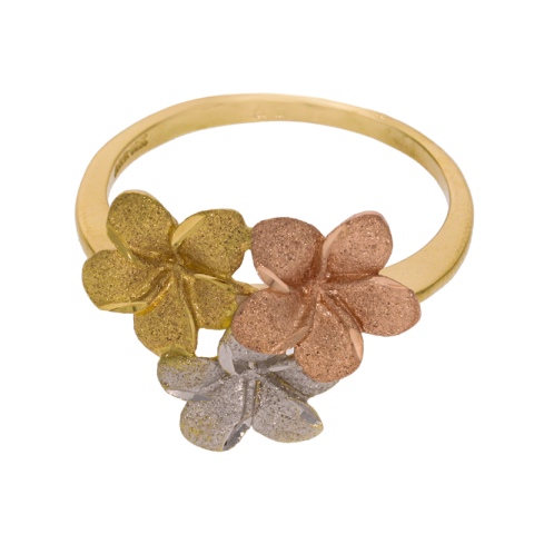 Inel, Aur Mixt, 14 k, 2.42 gr, Cod Produs: 688981 - 1