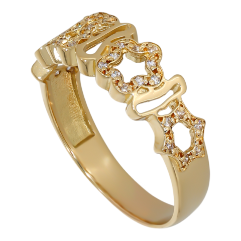 Inel, Aur Galben, 14 k, 4.25 gr, Cod Produs: 695479 - 1