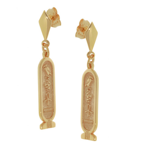 Cercei, Aur Galben, 14 k, 4.42 gr, Cod Produs: 710375 - 1