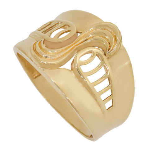 Inel, Aur Galben, 14 k, 4.14 gr, Cod Produs: 712231 - 1