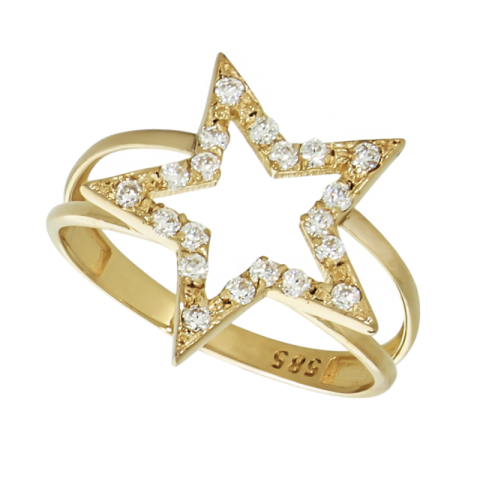 Inel, Aur Galben, 14 k, 2 gr, Cod Produs: 728641 - 1