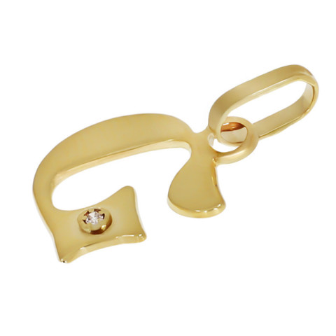 Pandantiv Initiala, Aur Galben, 18 k, 0.46 gr, Cod Produs: 782868 - 2