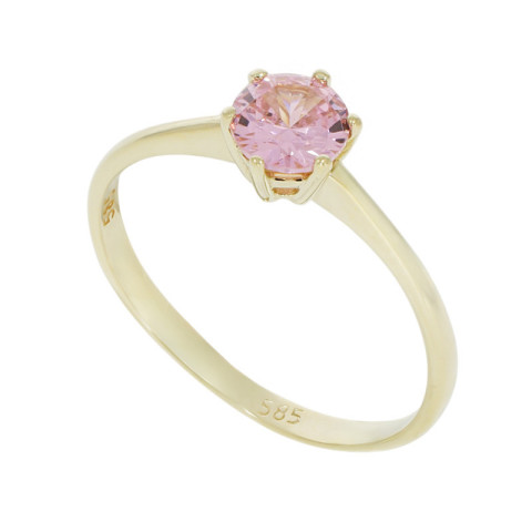 Inel De Logodna, Aur Galben, 14 k, 1.67 gr, Cod Produs: 858609 - 1
